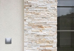3D панели RKS SLATE Кварцит Beige Quartz Classic