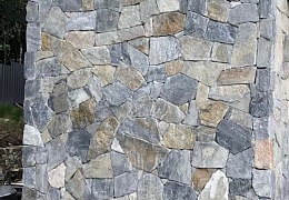 Облицовочный камень RKS SLATE Nordic Blend Loose