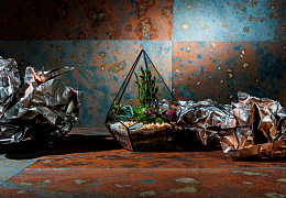 Сланец RKS SLATE Brazil Multicolor Natural