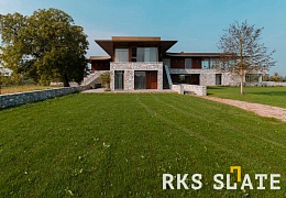 Облицовочный камень RKS SLATE Nordic Blend Loose
