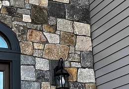 Облицовочный камень RKS SLATE Portland Blend Castle