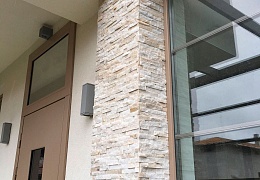 3D панели RKS SLATE Кварцит Beige Quartz Classic