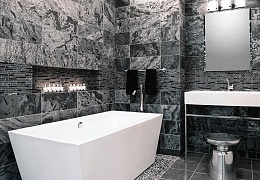 Сланец RKS SLATE Silver Grey Matrix Honed