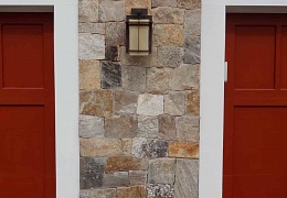 Облицовочный камень RKS SLATE Portland Blend Castle