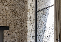Облицовочный камень RKS SLATE Beige Marble Loose
