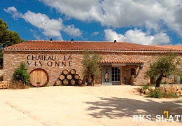 3D панели RKS SLATE Кварцит Beige Quartz Country