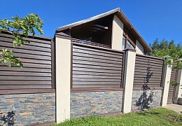 3D панели RKS SLATE Сланец Jack Multi Natural