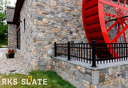 Облицовочный камень RKS SLATE Portland Blend Castle