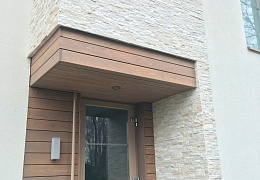 3D панели RKS SLATE Кварцит Beige Quartz Classic