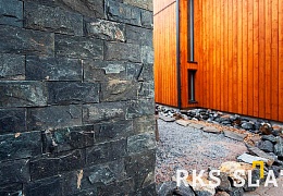 Сланец RKS SLATE Black Mushroom