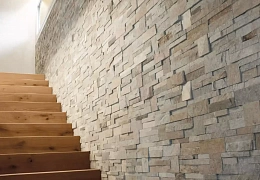 3D панели RKS SLATE Кварцит Beige Quartz Modern