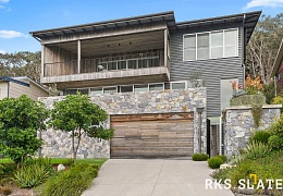 3D панели RKS SLATE Кварцит Nordic Blend Country