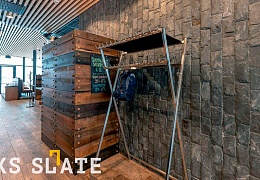 Сланец RKS SLATE Black Mushroom