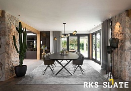 Облицовочный камень RKS SLATE Beige Marble Loose