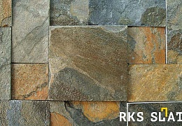 Сланец RKS SLATE Zeera Green Natural