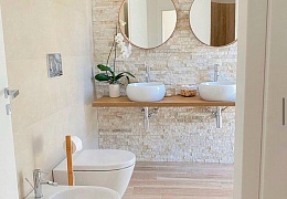 3D панели RKS SLATE Кварцит Beige Quartz Classic